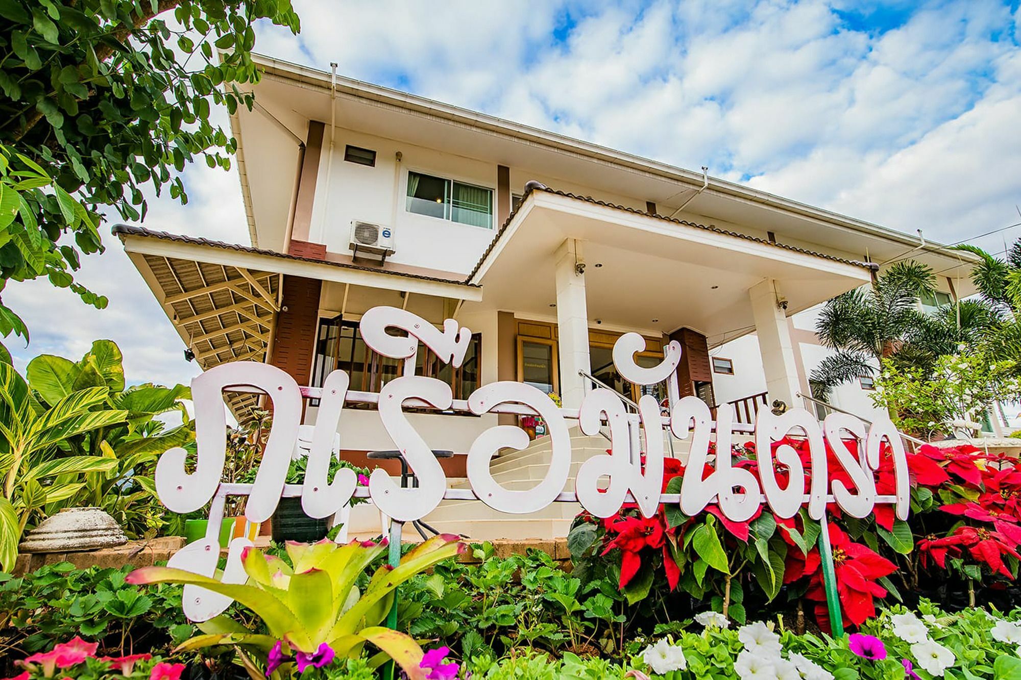 Phurua Mantra Hotel Екстериор снимка